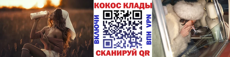 Продажа наркотиков Тутаев СОЛЬ  Конопля 