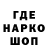 Кетамин VHQ roman4ick games