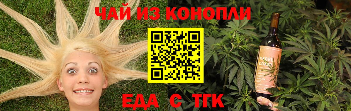 АМФЕТАМИН Тутаев