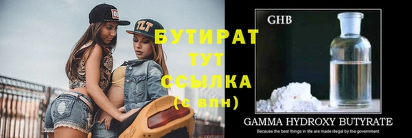 гидра Мегион