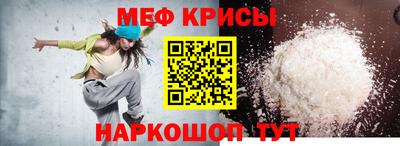 кокаин премиум Уссурийск