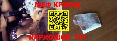 mix Усть-Илимск