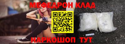 mix Усть-Илимск