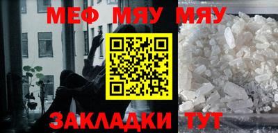 mix Усть-Илимск