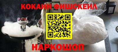 mix Усть-Илимск