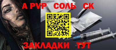 mix Усть-Илимск