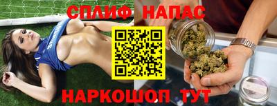 mix Усть-Илимск