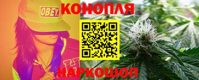спайс Усть-Джегута