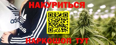 mix Усть-Илимск