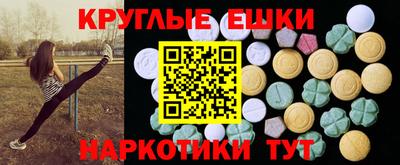 кокаин премиум Уссурийск
