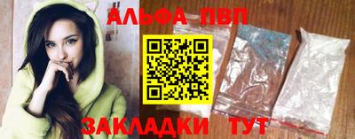 mix Усть-Илимск