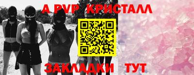 mix Усть-Илимск