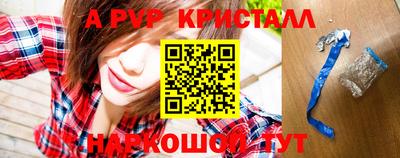 mix Усть-Илимск