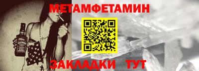 mix Усть-Илимск