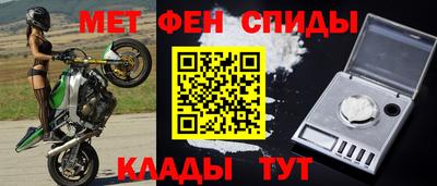 mix Усть-Илимск