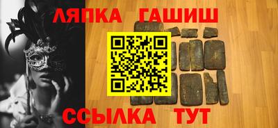 mix Усть-Илимск