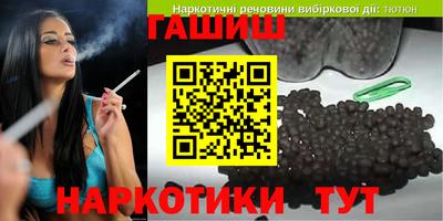 mix Усть-Илимск