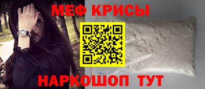 спайс Усть-Джегута