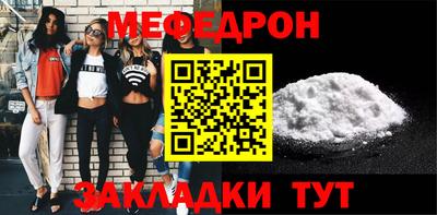 mix Усть-Илимск