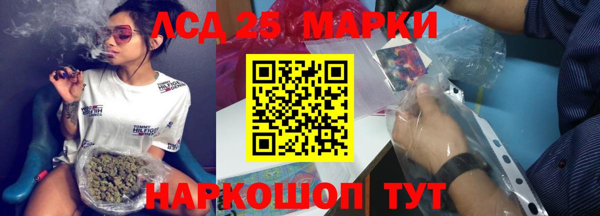 Тутаев    ссылка  LSD-25 экстази ecstasy  Вход с VPN  ЛСД экстази ecstasy 