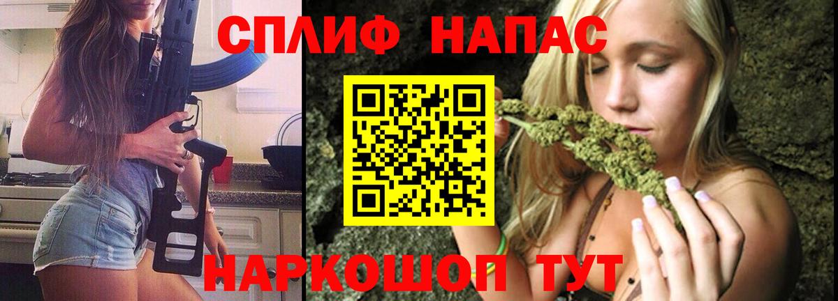 Шишки марихуана AK-47 Тутаев